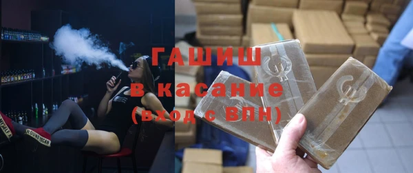 скорость mdpv Вяземский